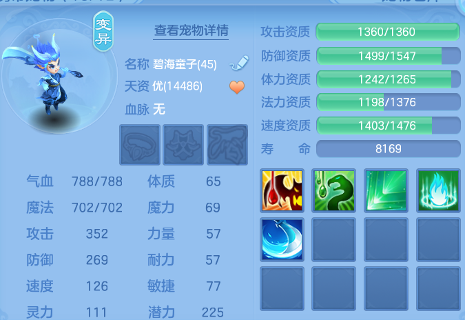 企业微信截图_17925044538730.png
