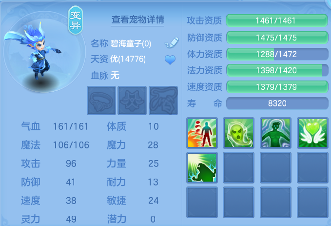 企业微信截图_17925045163301.png