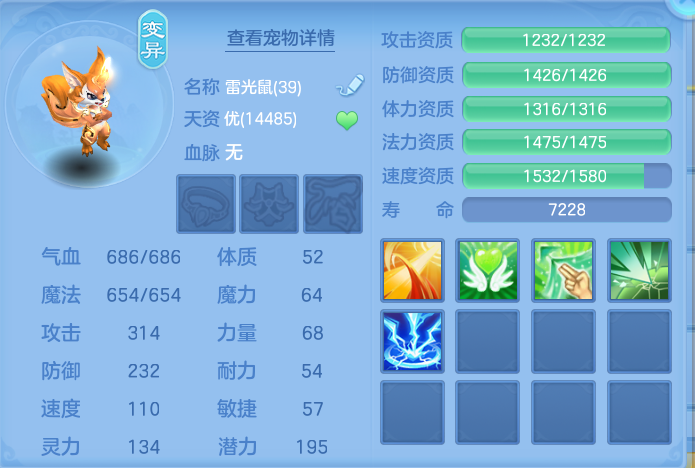 企业微信截图_17925044891969.png