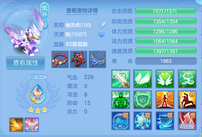 企业微信截图_17925045849903.png