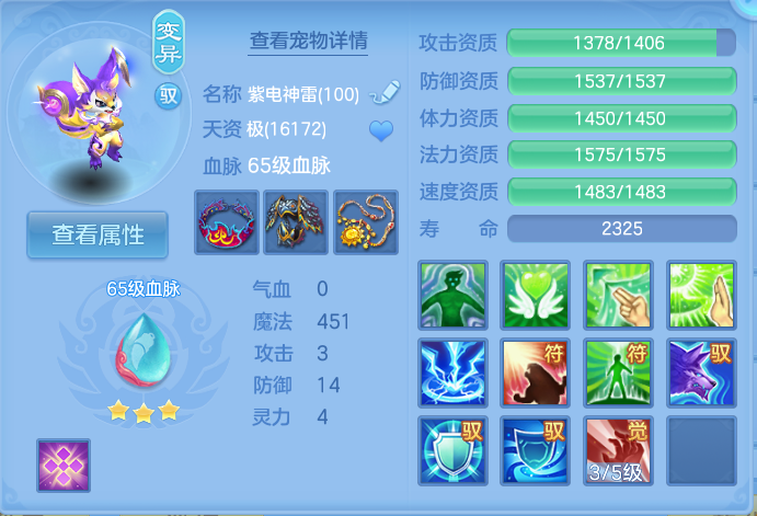 企业微信截图_17925045374308.png