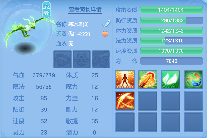 企业微信截图_17925045801904.png