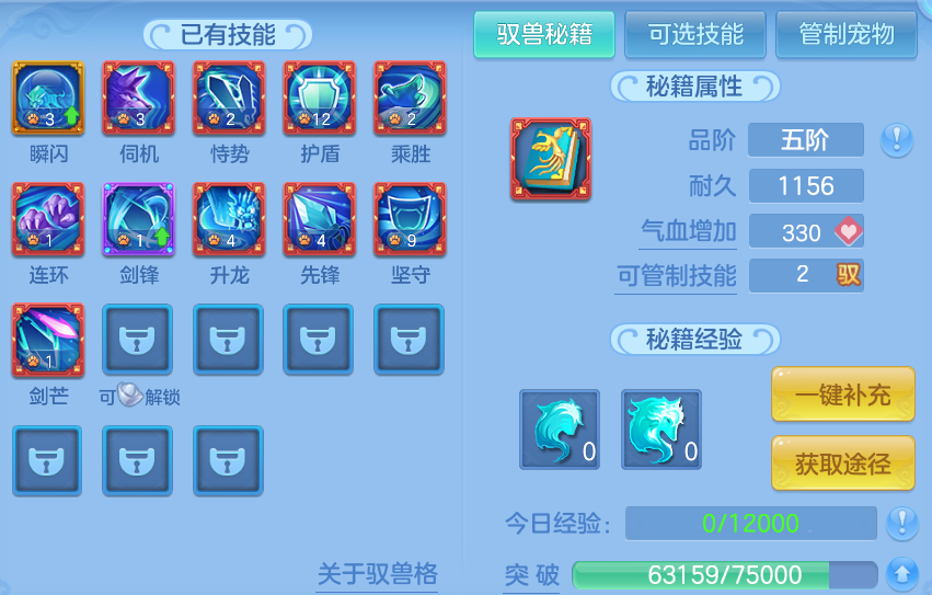 企业微信截图_17925047483498.png