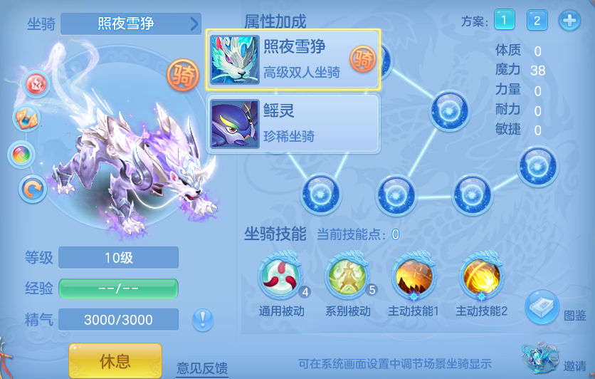 企业微信截图_17925046744297.png