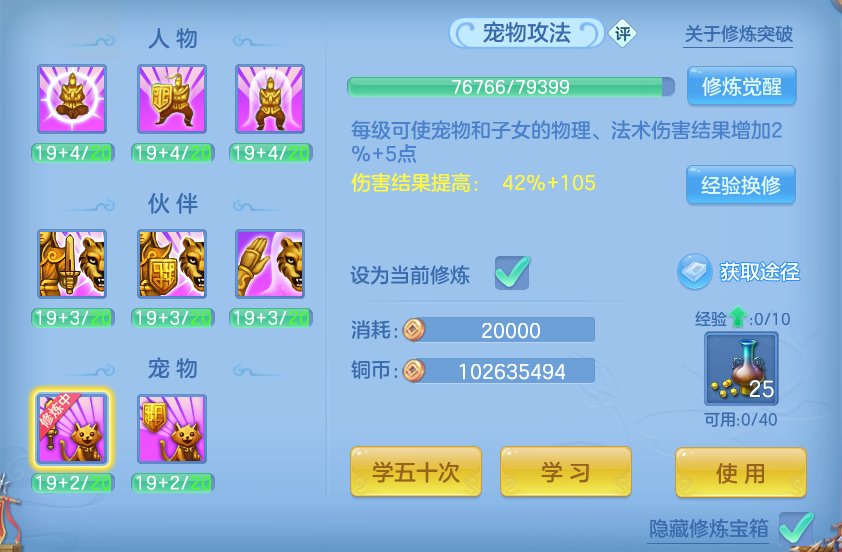 企业微信截图_17925047598184.png