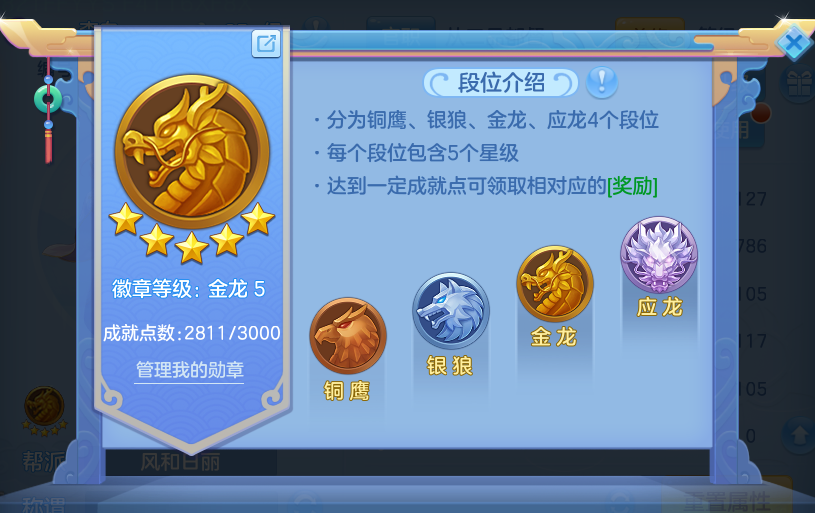 企业微信截图_17925048034996.png