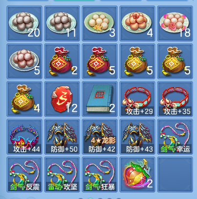 企业微信截图_17925048365601.png