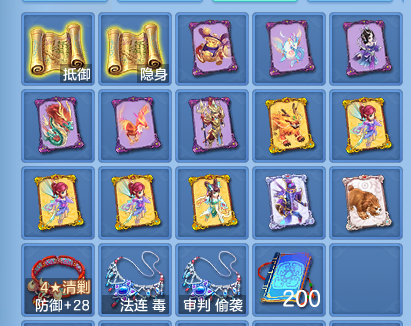 企业微信截图_17925048489122.png