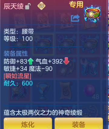 企业微信截图_1792505868724.png