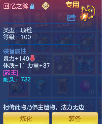 企业微信截图_1792505891769.png