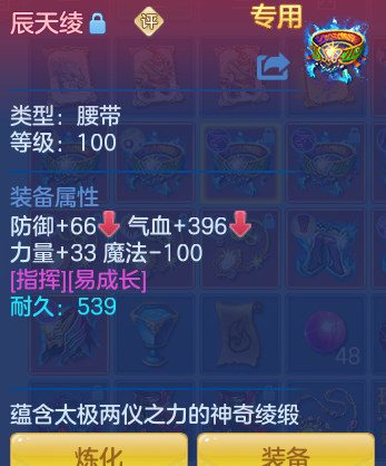 企业微信截图_1792505872160.png