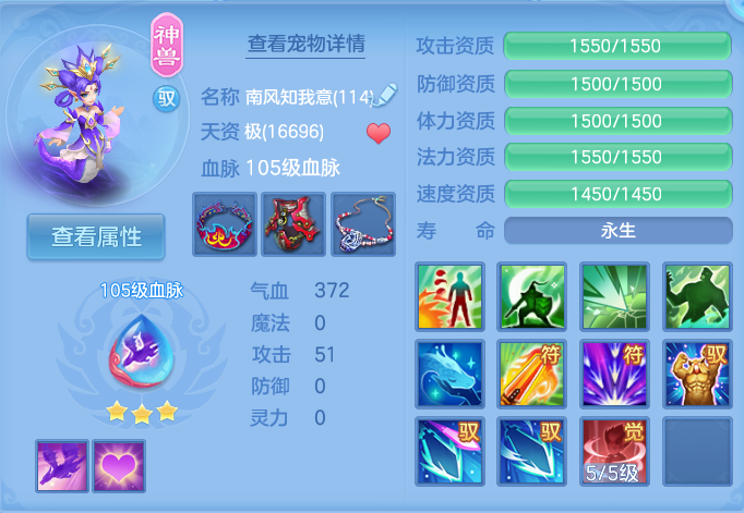 企业微信截图_17925059113941.png