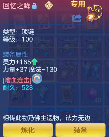 企业微信截图_17925058878907.png