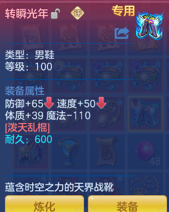 企业微信截图_17925058955610.png