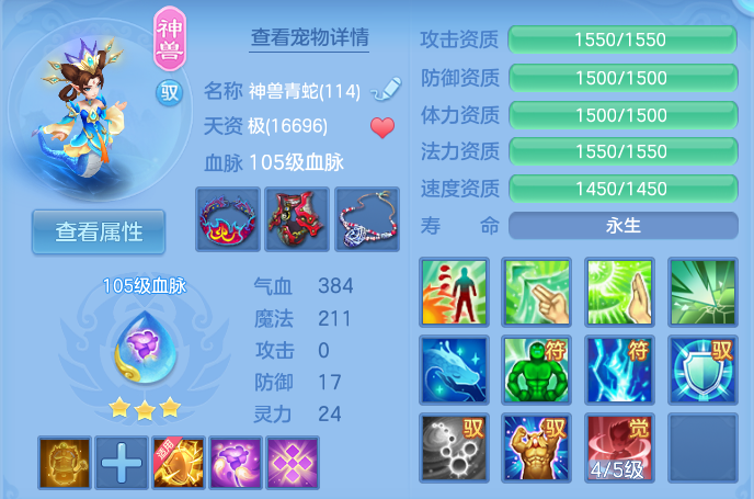企业微信截图_17925059246396.png