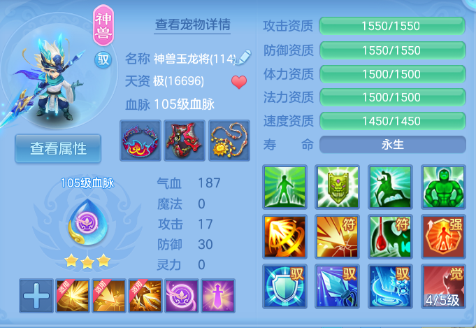 企业微信截图_17925059207034.png