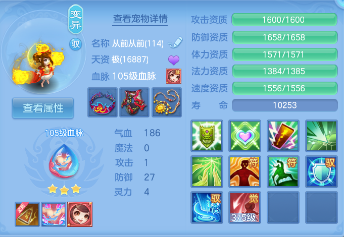 企业微信截图_17925061021101.png