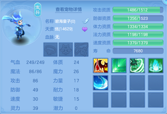 企业微信截图_17925062004184.png