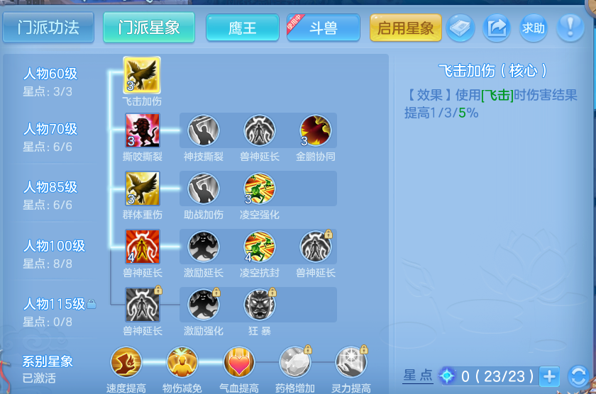 企业微信截图_17925063701590.png