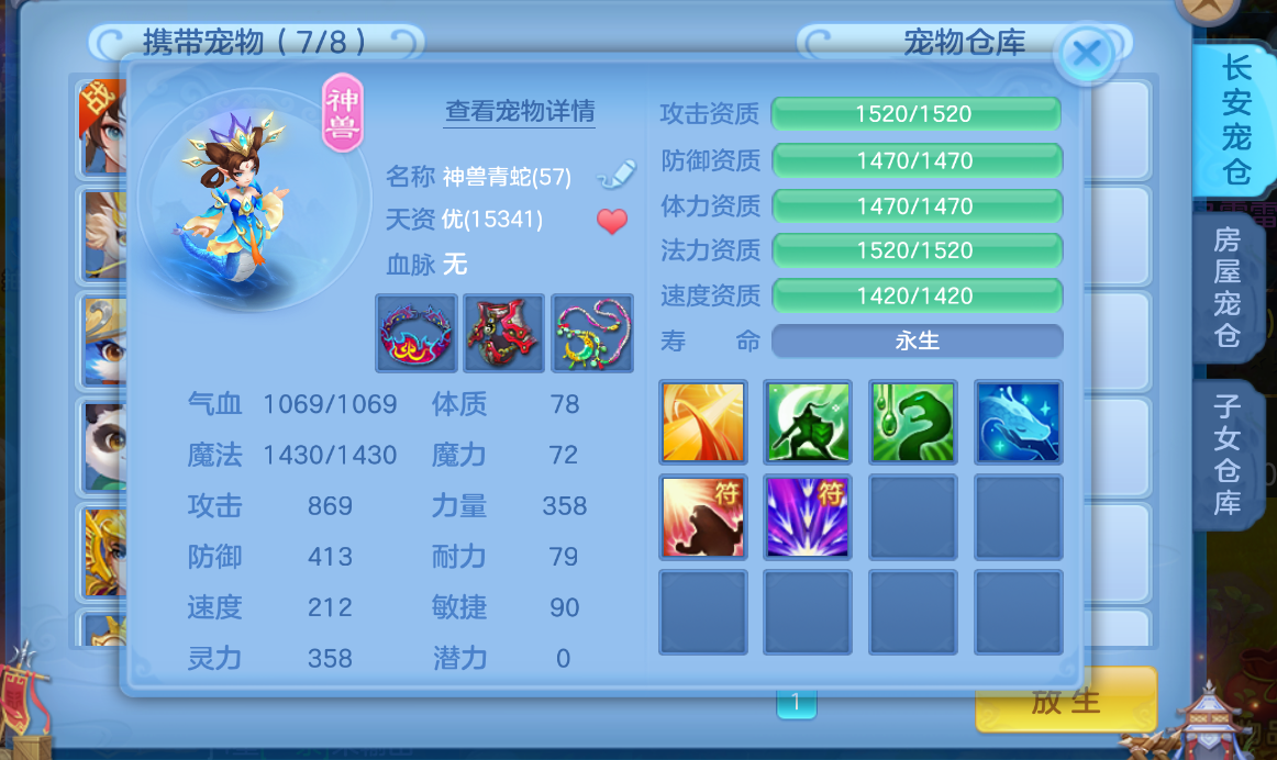 微信图片_20261020223327_897_2.png