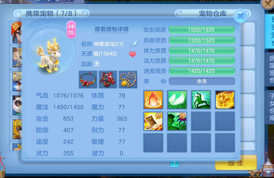 微信图片_20261020223327_898_2.png