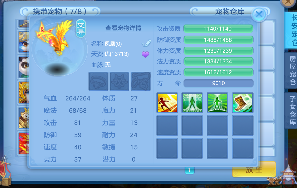 微信图片_20261020223327_901_2.png