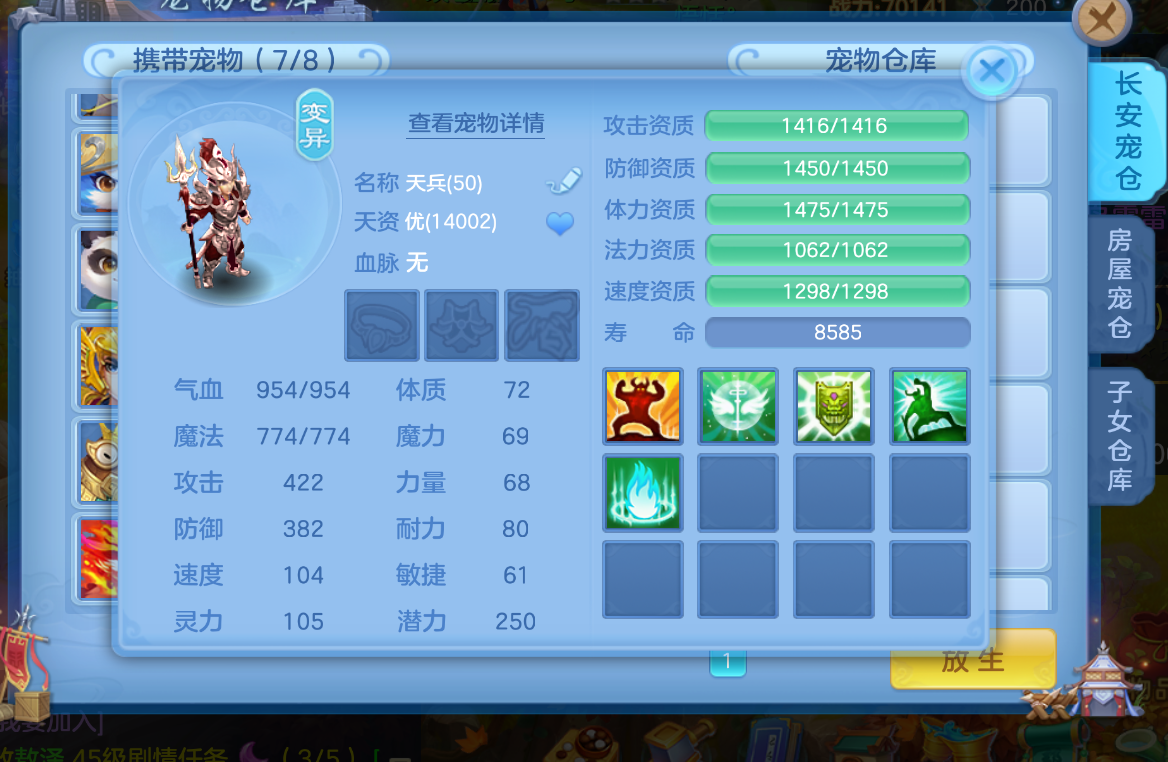 微信图片_20261020223327_903_2.png