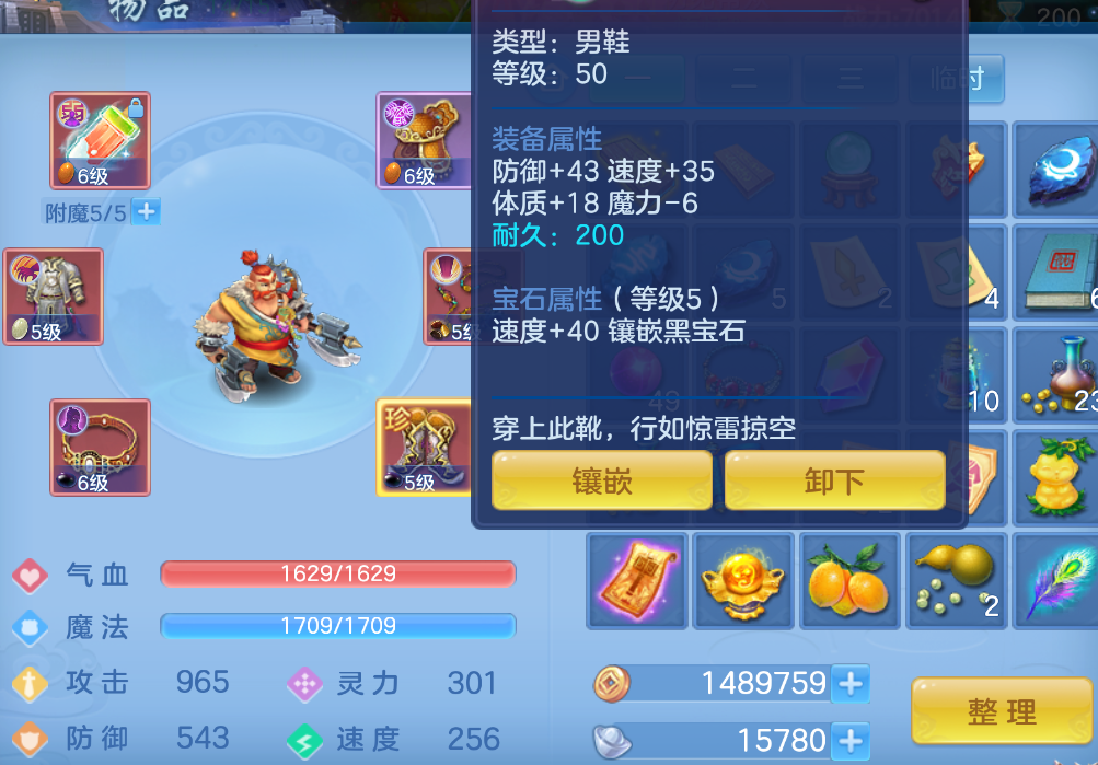 微信图片_20261020223329_909_2.png