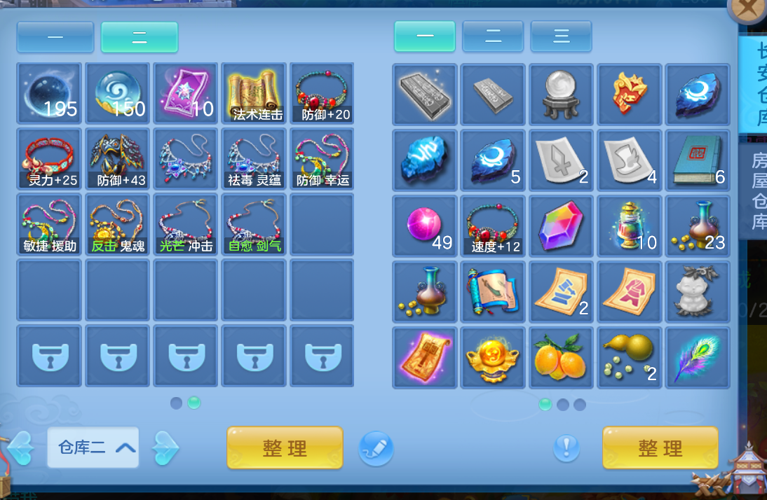 微信图片_20261020223329_911_2.png