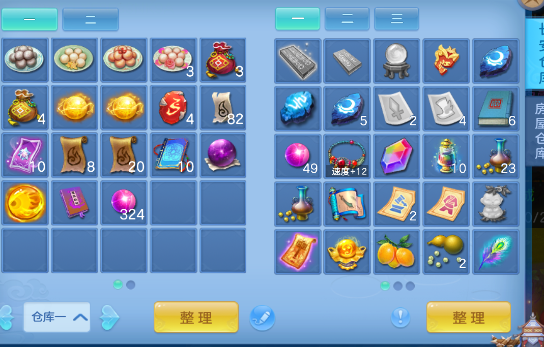 微信图片_20261020223329_910_2.png