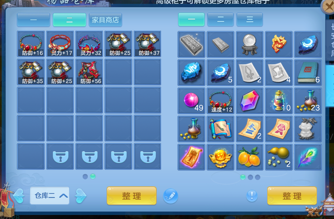 微信图片_20261020223329_913_2.png