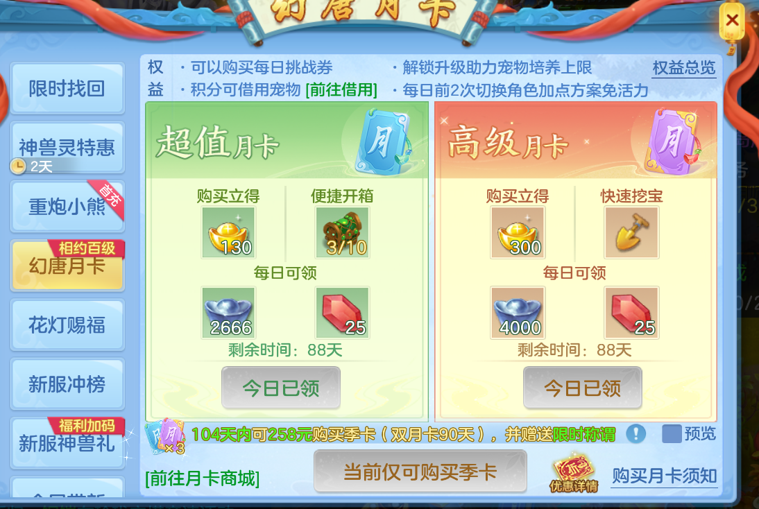 微信图片_20261020223329_914_2.png