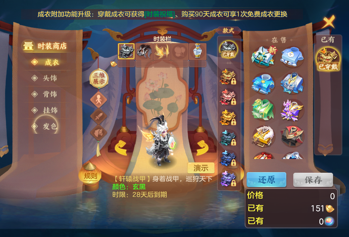 微信图片_20261020223329_918_2.png