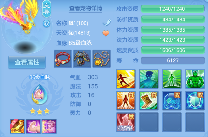 企业微信截图_1792509112886.png