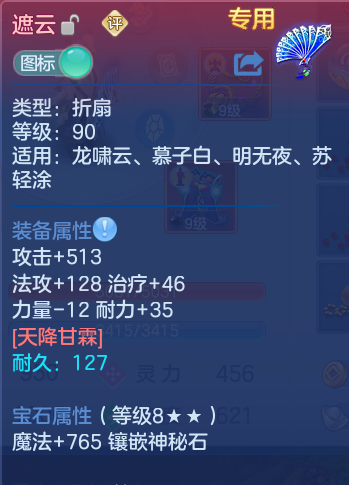 企业微信截图_17925090364547.png