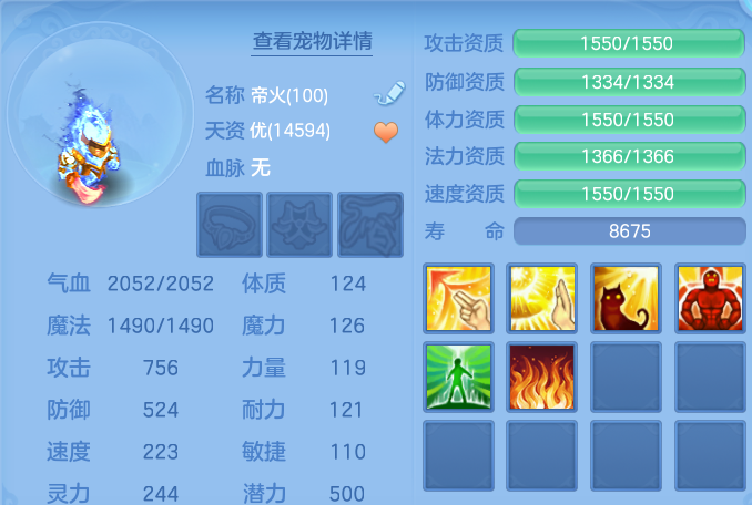 企业微信截图_17925091258844.png