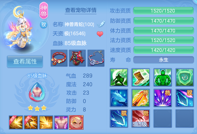 企业微信截图_17925090779175.png