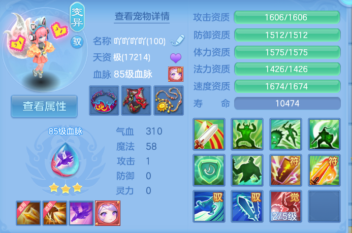 企业微信截图_17925090927127.png