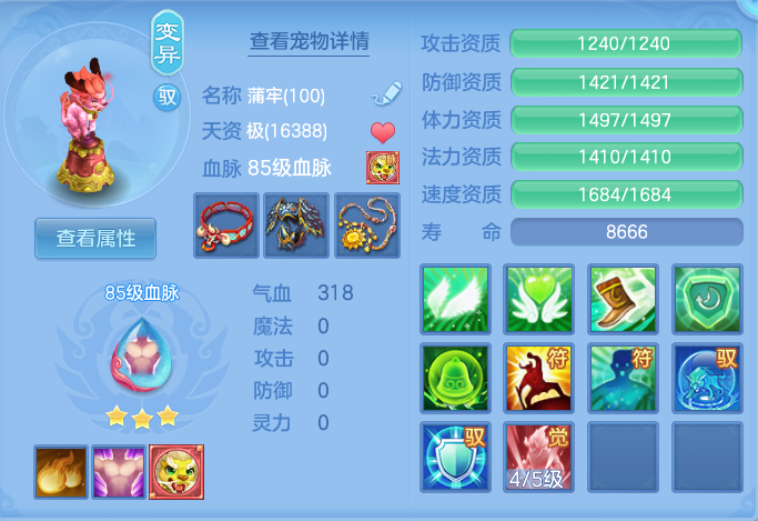 企业微信截图_17925091082767.png