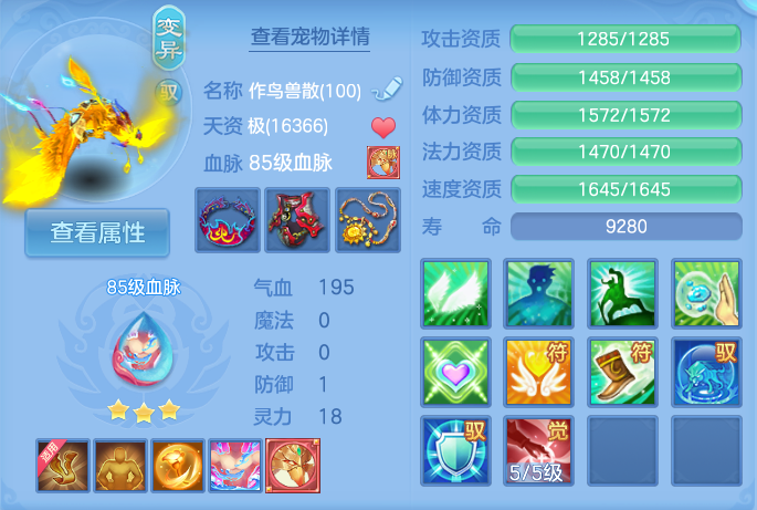 企业微信截图_17925091029151.png
