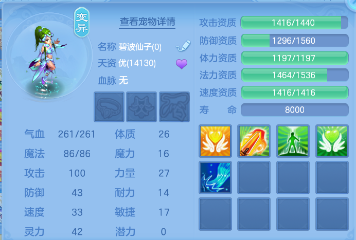 企业微信截图_17925091559326.png