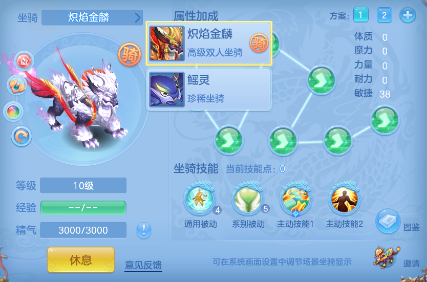 企业微信截图_17925092083623.png