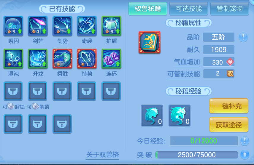 企业微信截图_17925092208314.png