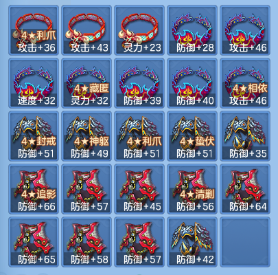 企业微信截图_17925092914251.png
