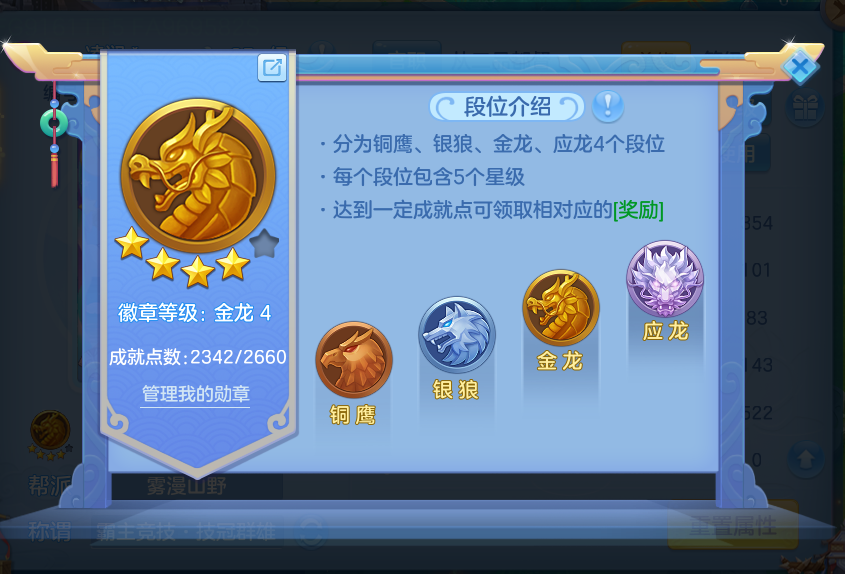 企业微信截图_17925092656402.png