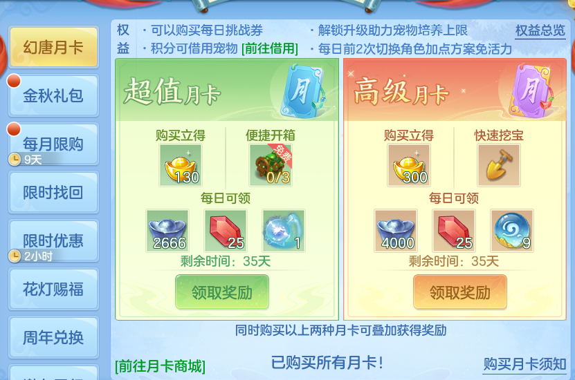 企业微信截图_17925092787153.png