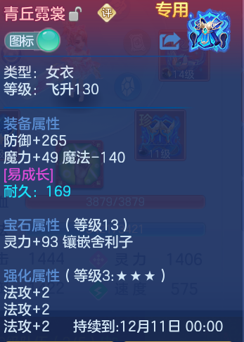 企业微信截图_17924316046152.png