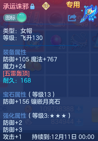 企业微信截图_17924316015468.png