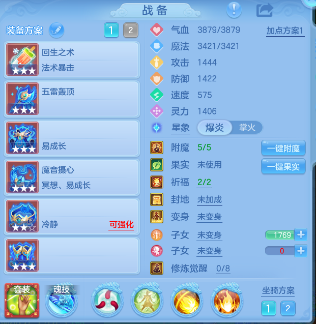 企业微信截图_1792431583101.png