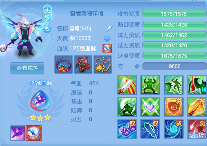 企业微信截图_17924316342488.png